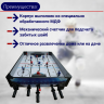 Игровой стол - хоккей DFC JUNIOR 33" JG-HT-73300 Игровой стол - хоккей DFC JUNIOR 33" JG-HT-73300