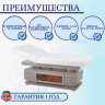 Массажный стол электрический ММКМ-2 (КО-154Д) белый Массажный стол электрический ММКМ-2 (КО-154Д) белый
