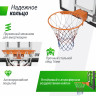 Баскетбольный щит регулируемый UNIX Line B-Backboard-PC 50"x32" R45 Баскетбольный щит регулируемый UNIX Line B-Backboard-PC 50"x32" R45