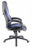 Кресло Everprof Wing Экокожа Синий Кресло Everprof Wing Экокожа Синий