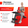Скамья для пресса UNIX Fit SIT-UP 140 Скамья для пресса UNIX Fit SIT-UP 140