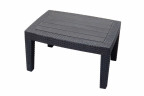Arizona b:rattan, Столик журнальный, антрацит Arizona b:rattan, Столик журнальный, антрацит